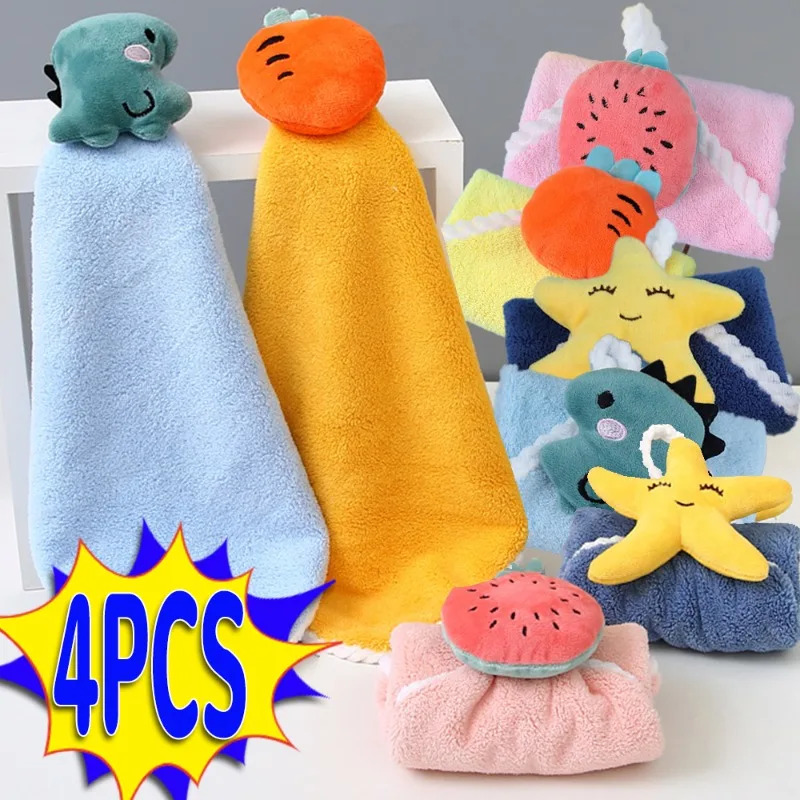 Baby Clothing Wash - 1/4 pçs dos desenhos animados das