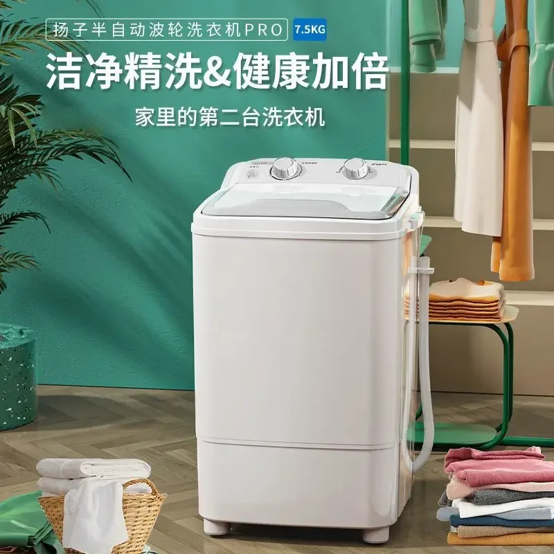 Mini máquina de lavar para alu - Baby Clothing Wash avaliação e preço