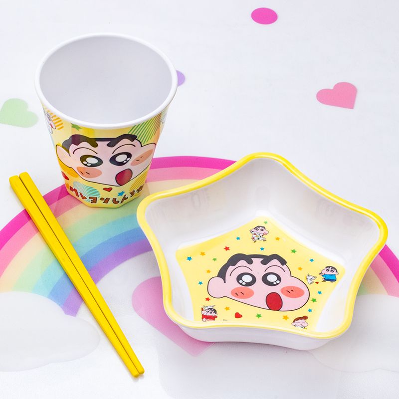 Crayon Shin-chan Nohara Hirosh - Baby Clothing In Japan avaliação e preço