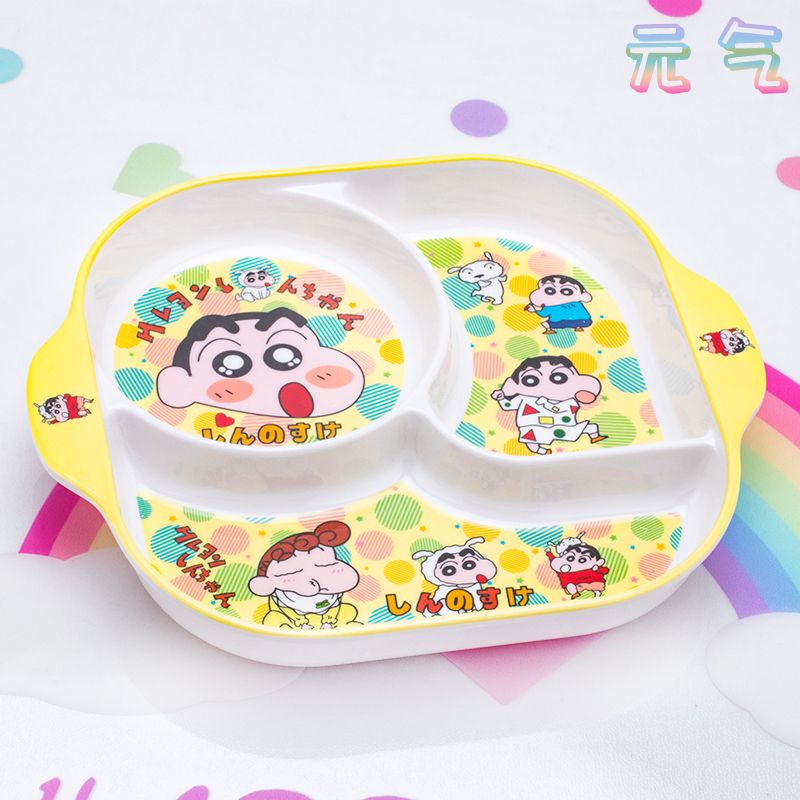 Crayon Shin-chan Nohara Hirosh - Baby Clothing In Japan avaliação e preço