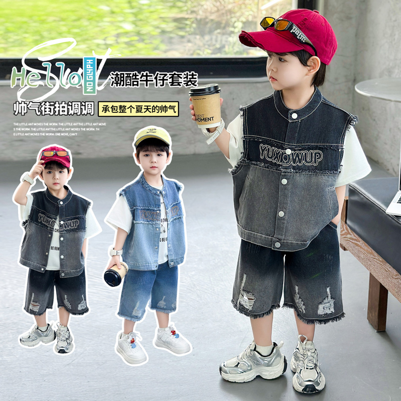 Conjunto de Verão de Alta Qual - Baby Clothing High Quality avaliação e preço