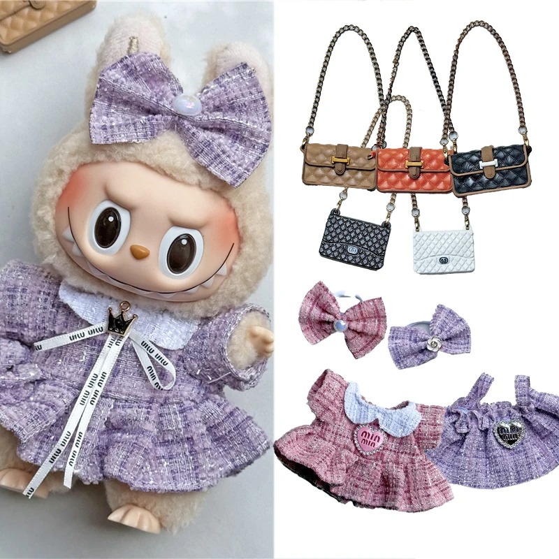15 17cm para boneca labubu ado - Baby Clothing Items avaliação e preço