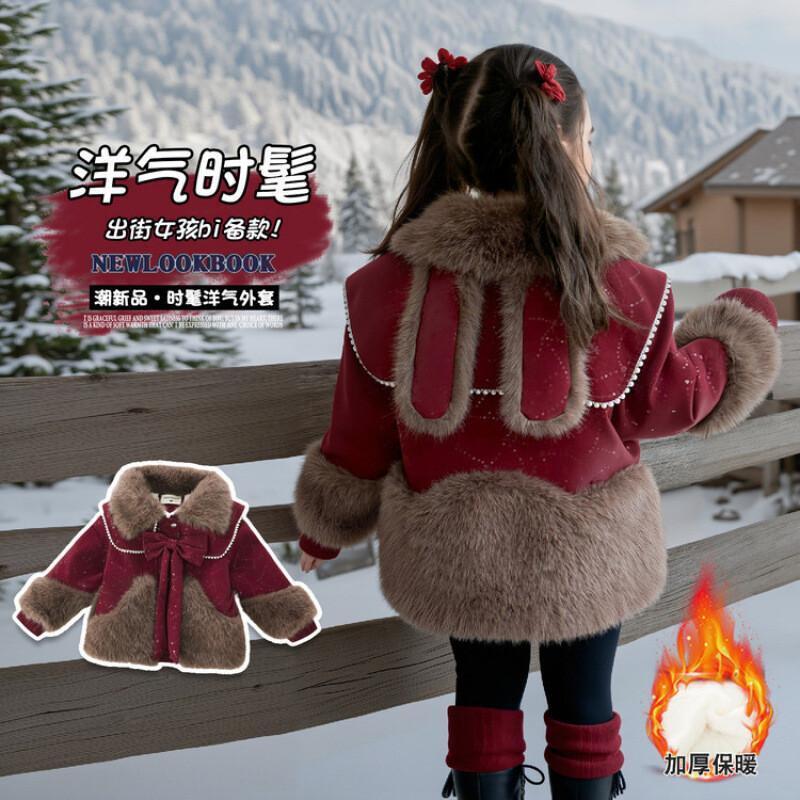 Casaco topos criança kawaii no - Baby Clothing Zipper avaliação e preço