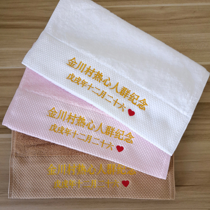 Personalizado qualquer logotip - Baby Clothing Gifts avaliação e preço