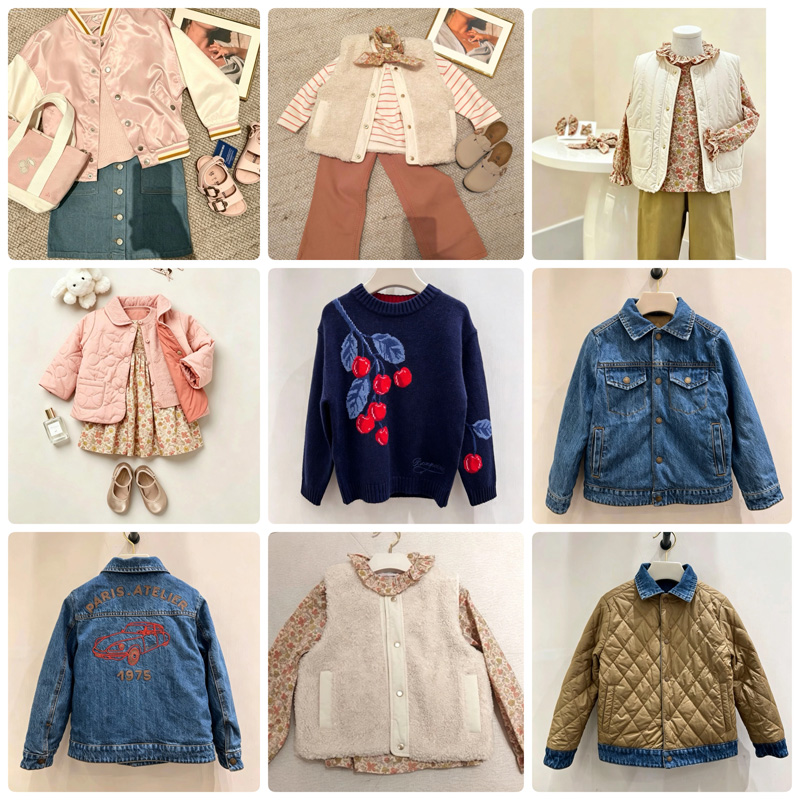 Pré-venda 2026 BP NOVO casaco  - Knit Cardigan Infant avaliação e preço